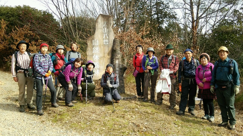 集合写真(犬山八曾自然休養林)