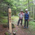 御小屋山