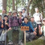 まずは、鹿島山で全員そろってパチリ！