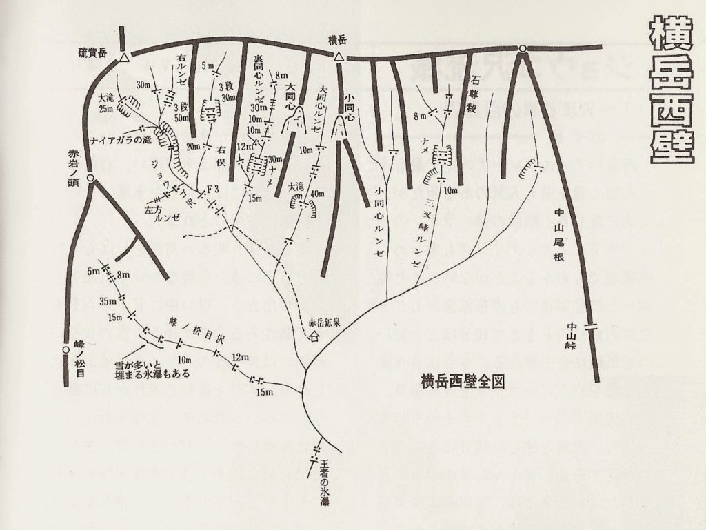 Amazon.co.jp: 日本のクラシックルート: アルパインクライミング